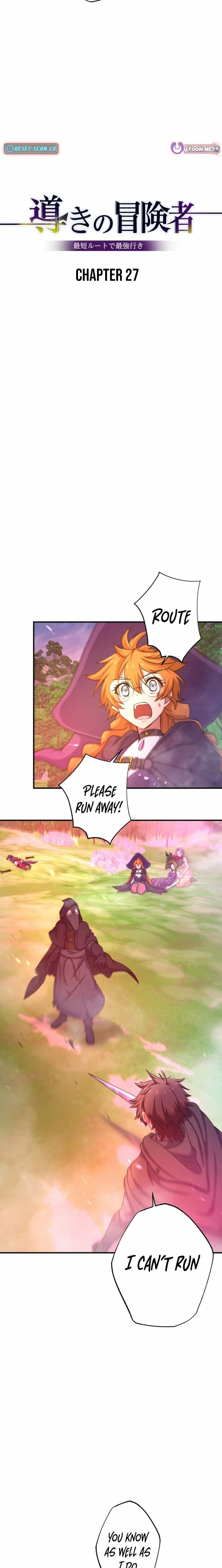 The Guiding Adventurer꞉ The Shortest Route to Becoming the Strongest Chapter 27 - page 3