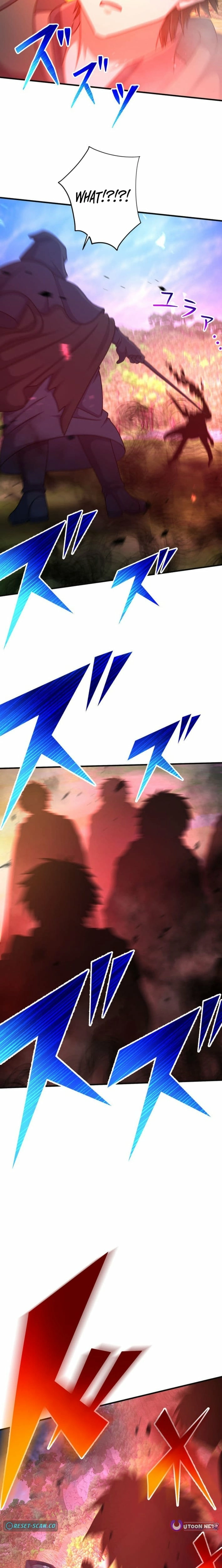 The Guiding Adventurer꞉ The Shortest Route to Becoming the Strongest Chapter 27 - page 6