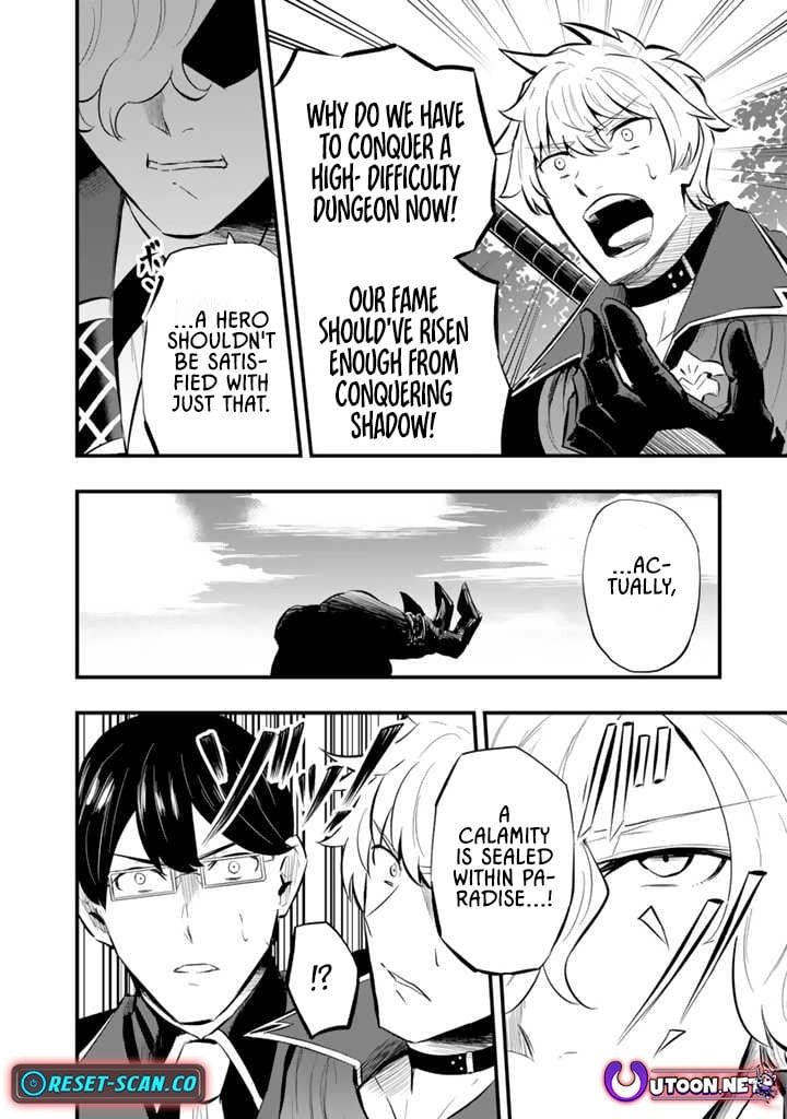 Isekai de Tame shita Saikyou no Tsukaima wa, Osananajimi no Bishoujo Deshita Chapter 11.1 - page 10