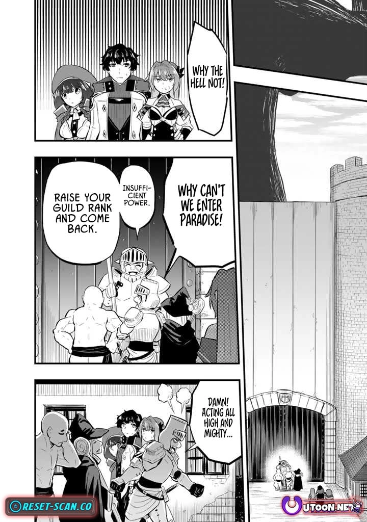 Isekai de Tame shita Saikyou no Tsukaima wa, Osananajimi no Bishoujo Deshita Chapter 11.1 - page 4