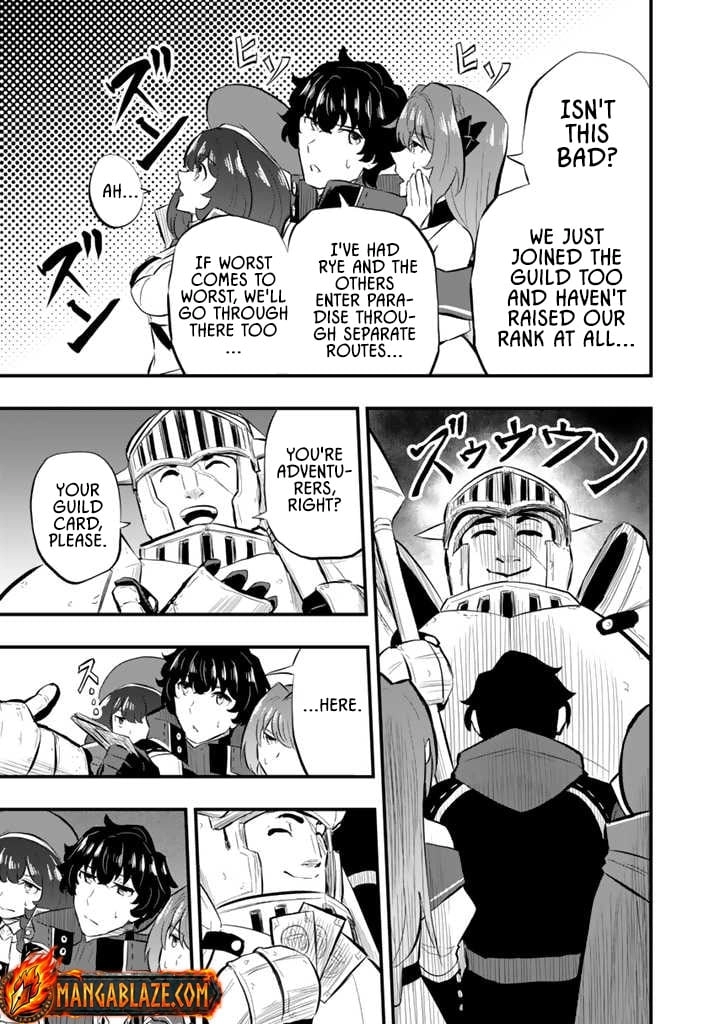 Isekai de Tame shita Saikyou no Tsukaima wa, Osananajimi no Bishoujo Deshita Chapter 11.1 - page 5
