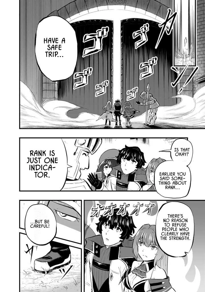 Isekai de Tame shita Saikyou no Tsukaima wa, Osananajimi no Bishoujo Deshita Chapter 11.1 - page 6