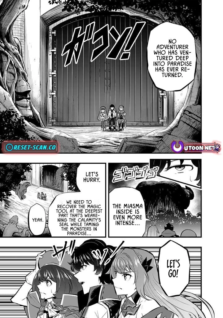 Isekai de Tame shita Saikyou no Tsukaima wa, Osananajimi no Bishoujo Deshita Chapter 11.1 - page 7