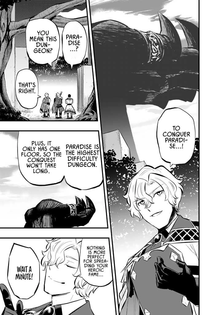 Isekai de Tame shita Saikyou no Tsukaima wa, Osananajimi no Bishoujo Deshita Chapter 11.1 - page 9