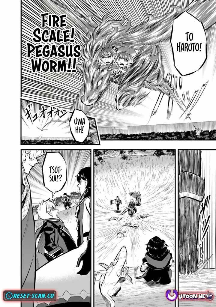 Isekai de Tame shita Saikyou no Tsukaima wa, Osananajimi no Bishoujo Deshita Chapter 11.2 - page 13