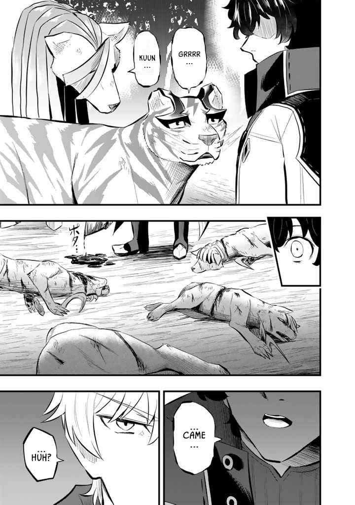 Isekai de Tame shita Saikyou no Tsukaima wa, Osananajimi no Bishoujo Deshita Chapter 11.2 - page 14