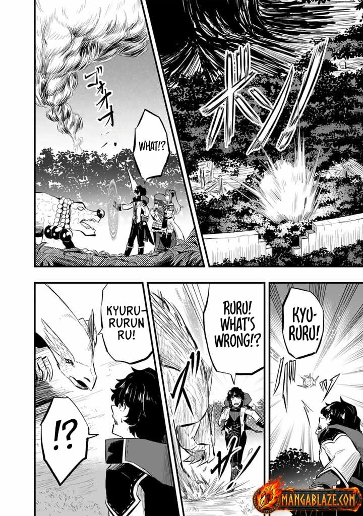 Isekai de Tame shita Saikyou no Tsukaima wa, Osananajimi no Bishoujo Deshita Chapter 11.2 - page 3