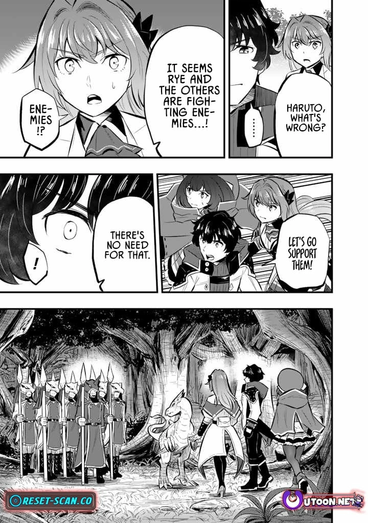 Isekai de Tame shita Saikyou no Tsukaima wa, Osananajimi no Bishoujo Deshita Chapter 11.2 - page 4