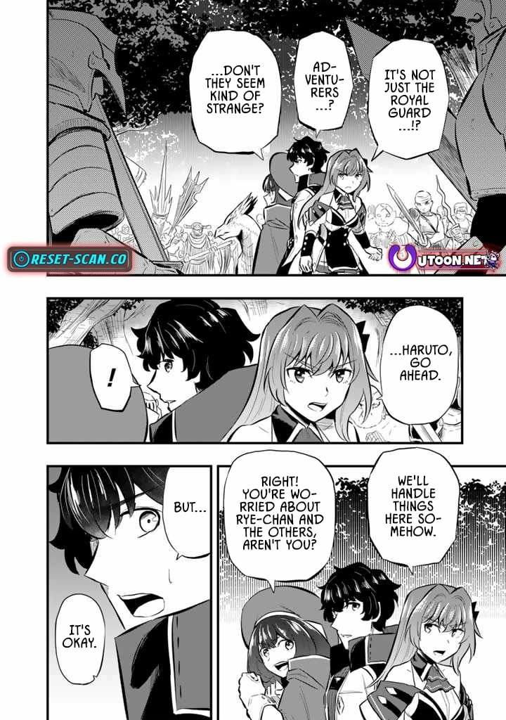Isekai de Tame shita Saikyou no Tsukaima wa, Osananajimi no Bishoujo Deshita Chapter 11.2 - page 7