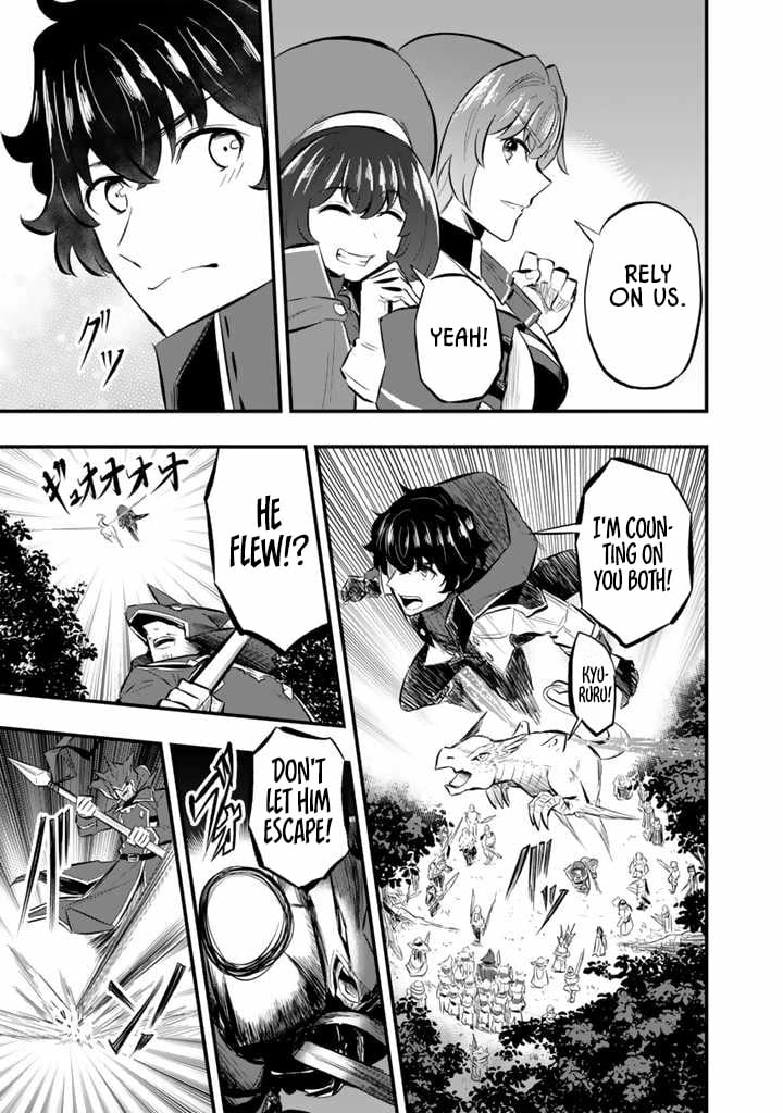 Isekai de Tame shita Saikyou no Tsukaima wa, Osananajimi no Bishoujo Deshita Chapter 11.2 - page 8