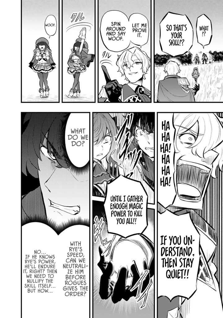 Isekai de Tame shita Saikyou no Tsukaima wa, Osananajimi no Bishoujo Deshita Chapter 12.1 - page 12