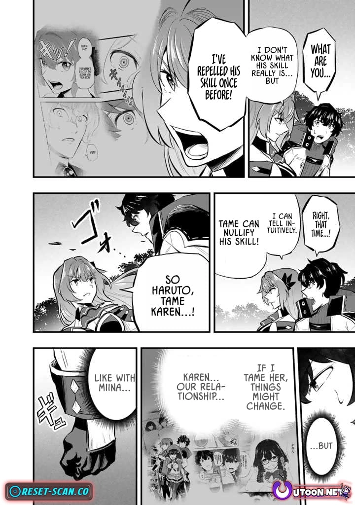 Isekai de Tame shita Saikyou no Tsukaima wa, Osananajimi no Bishoujo Deshita Chapter 12.1 - page 14