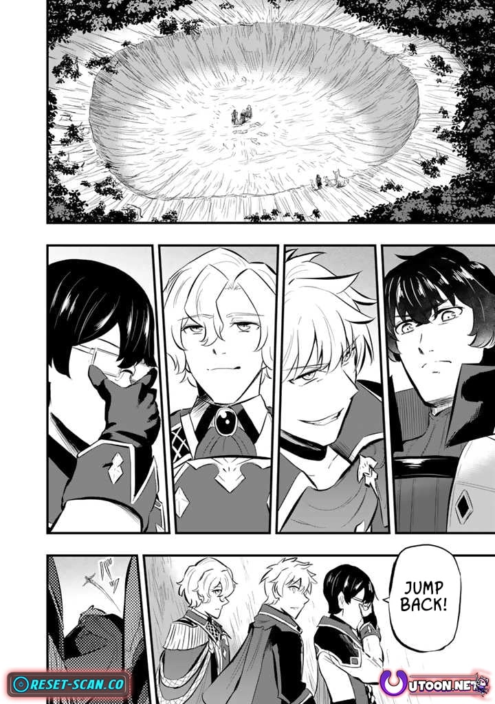 Isekai de Tame shita Saikyou no Tsukaima wa, Osananajimi no Bishoujo Deshita Chapter 12.1 - page 2