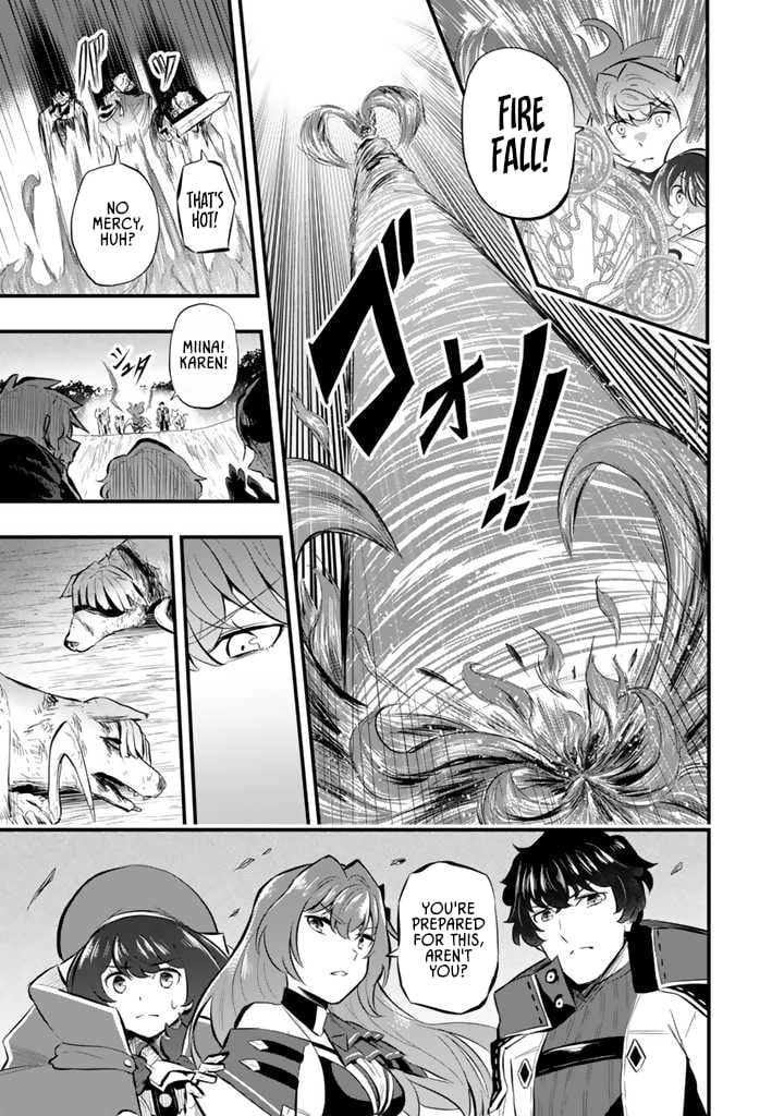 Isekai de Tame shita Saikyou no Tsukaima wa, Osananajimi no Bishoujo Deshita Chapter 12.1 - page 3
