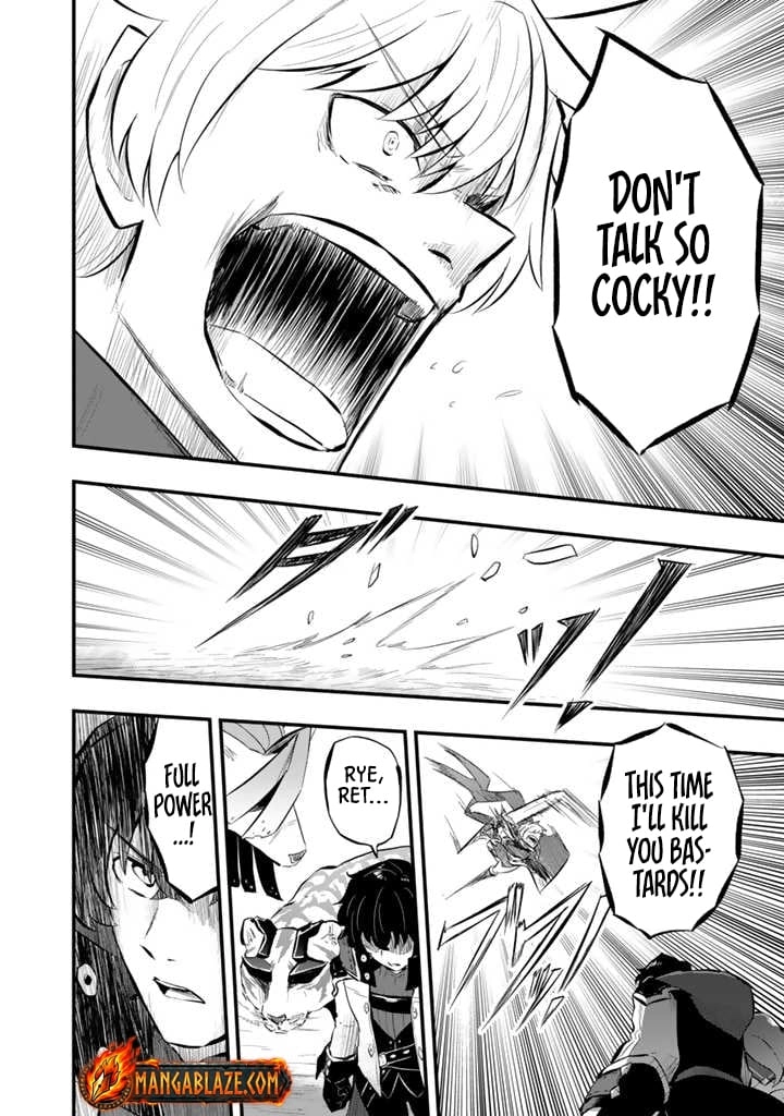 Isekai de Tame shita Saikyou no Tsukaima wa, Osananajimi no Bishoujo Deshita Chapter 12.1 - page 4