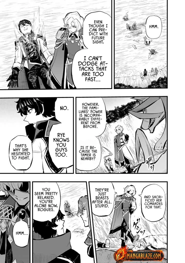Isekai de Tame shita Saikyou no Tsukaima wa, Osananajimi no Bishoujo Deshita Chapter 12.1 - page 7