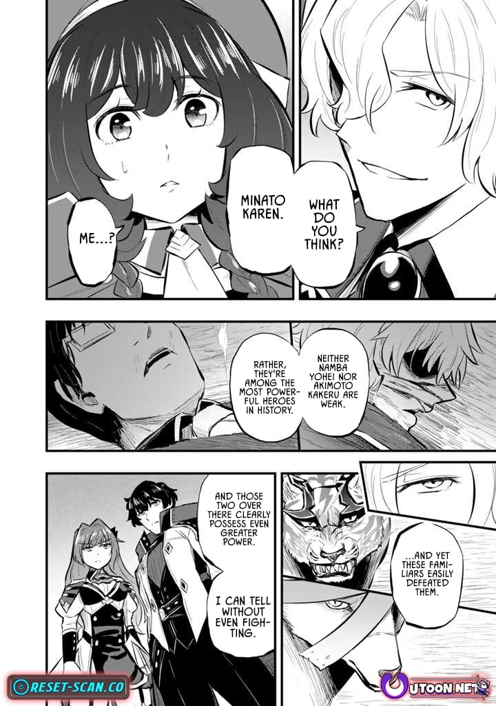 Isekai de Tame shita Saikyou no Tsukaima wa, Osananajimi no Bishoujo Deshita Chapter 12.1 - page 8
