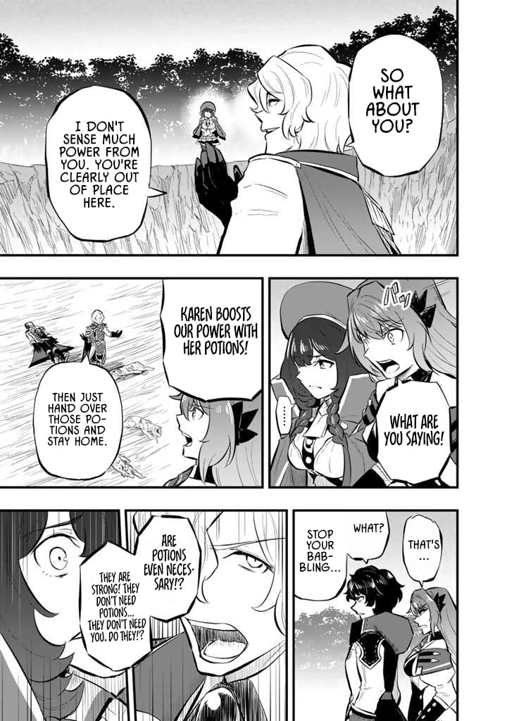 Isekai de Tame shita Saikyou no Tsukaima wa, Osananajimi no Bishoujo Deshita Chapter 12.1 - page 9