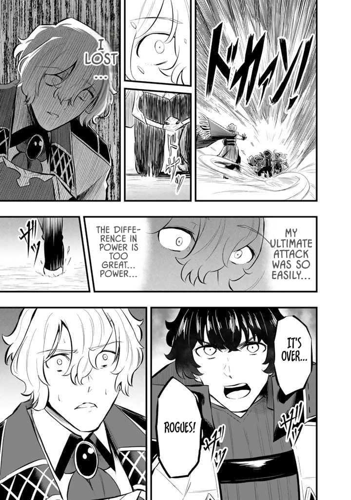 Isekai de Tame shita Saikyou no Tsukaima wa, Osananajimi no Bishoujo Deshita Chapter 12.2 - page 10