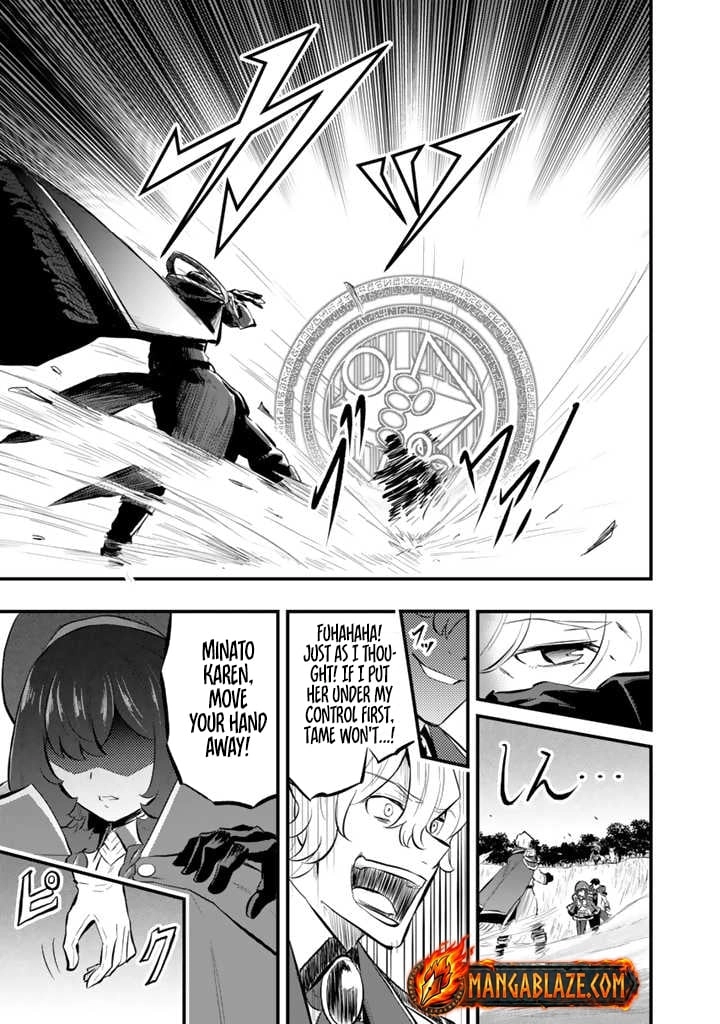 Isekai de Tame shita Saikyou no Tsukaima wa, Osananajimi no Bishoujo Deshita Chapter 12.2 - page 2