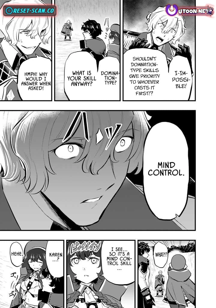 Isekai de Tame shita Saikyou no Tsukaima wa, Osananajimi no Bishoujo Deshita Chapter 12.2 - page 4
