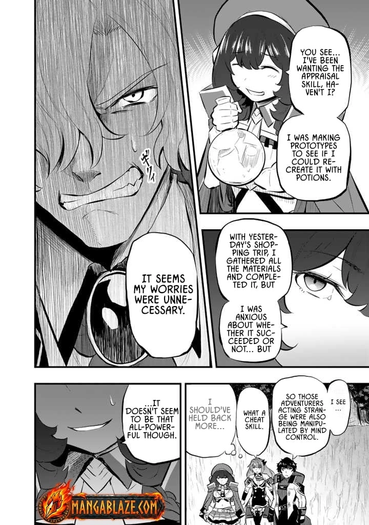 Isekai de Tame shita Saikyou no Tsukaima wa, Osananajimi no Bishoujo Deshita Chapter 12.2 - page 5