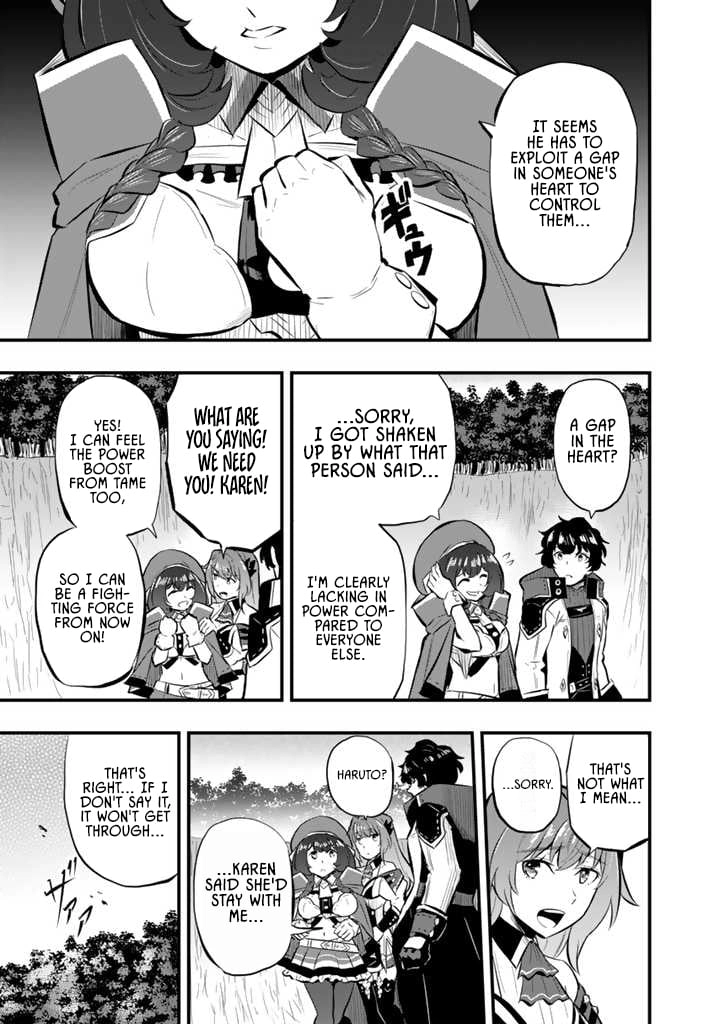Isekai de Tame shita Saikyou no Tsukaima wa, Osananajimi no Bishoujo Deshita Chapter 12.2 - page 6