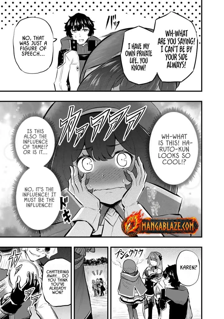 Isekai de Tame shita Saikyou no Tsukaima wa, Osananajimi no Bishoujo Deshita Chapter 12.2 - page 8