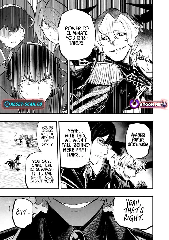 Isekai de Tame shita Saikyou no Tsukaima wa, Osananajimi no Bishoujo Deshita Chapter 13.1 - page 5