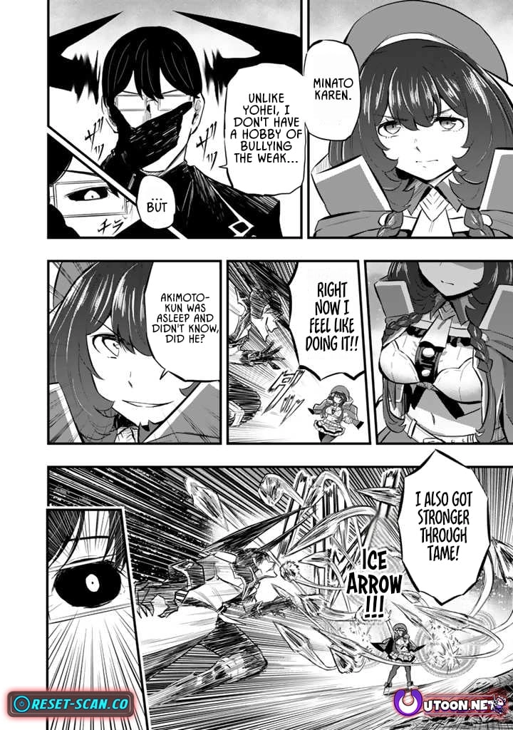 Isekai de Tame shita Saikyou no Tsukaima wa, Osananajimi no Bishoujo Deshita Chapter 13.1 - page 8