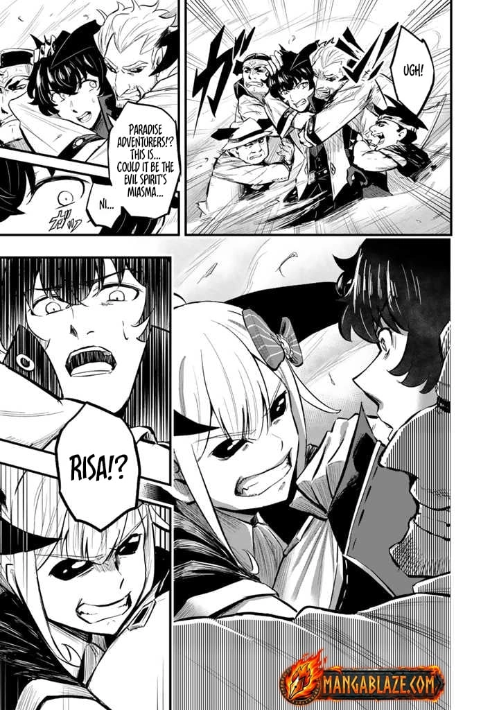 Isekai de Tame shita Saikyou no Tsukaima wa, Osananajimi no Bishoujo Deshita Chapter 13.2 - page 10