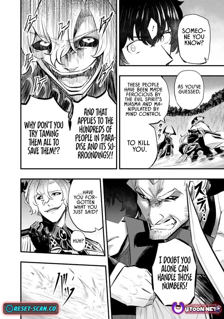 Isekai de Tame shita Saikyou no Tsukaima wa, Osananajimi no Bishoujo Deshita Chapter 13.2 - page 11