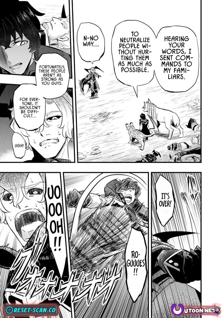 Isekai de Tame shita Saikyou no Tsukaima wa, Osananajimi no Bishoujo Deshita Chapter 13.2 - page 14