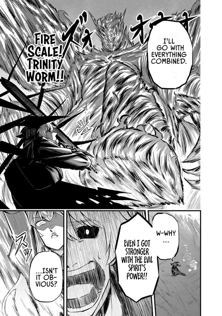 Isekai de Tame shita Saikyou no Tsukaima wa, Osananajimi no Bishoujo Deshita Chapter 13.2 - page 6