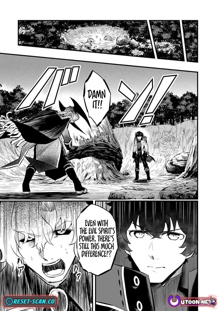 Isekai de Tame shita Saikyou no Tsukaima wa, Osananajimi no Bishoujo Deshita Chapter 13.2 - page 8