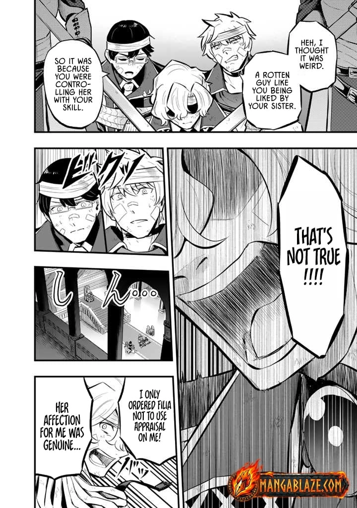 Isekai de Tame shita Saikyou no Tsukaima wa, Osananajimi no Bishoujo Deshita Chapter 14 - page 10