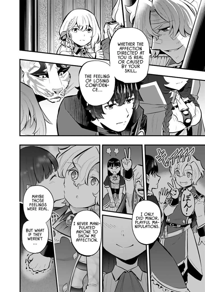 Isekai de Tame shita Saikyou no Tsukaima wa, Osananajimi no Bishoujo Deshita Chapter 14 - page 12