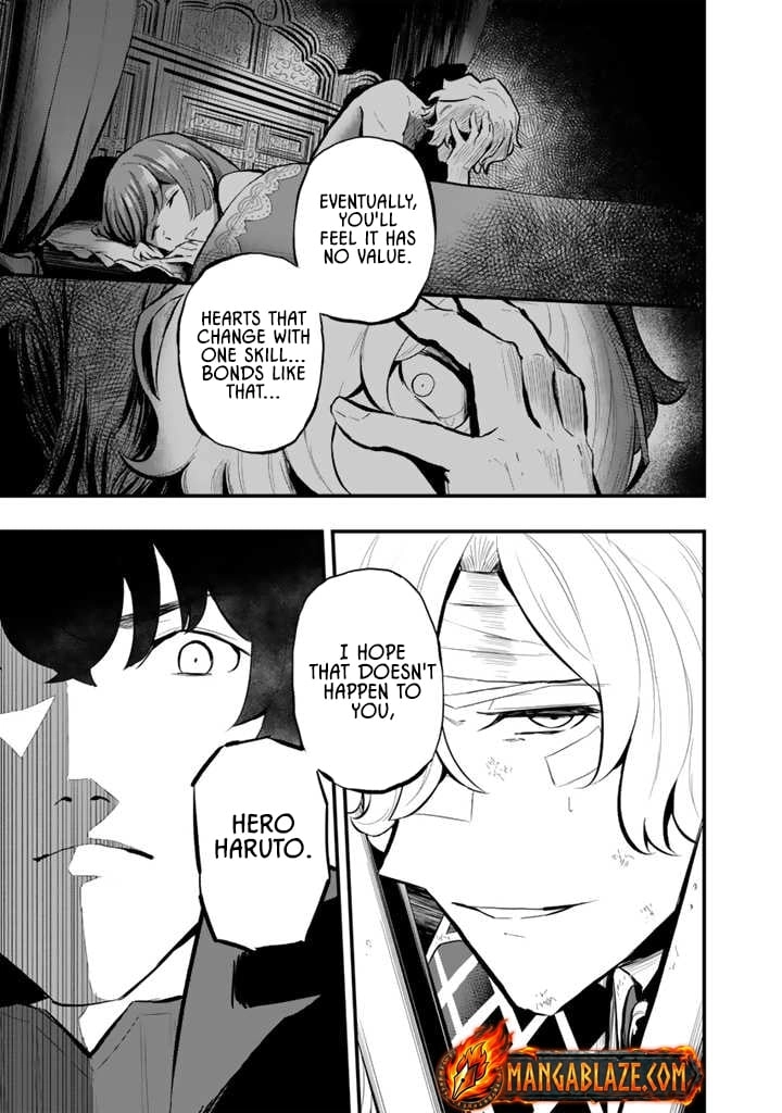Isekai de Tame shita Saikyou no Tsukaima wa, Osananajimi no Bishoujo Deshita Chapter 14 - page 13