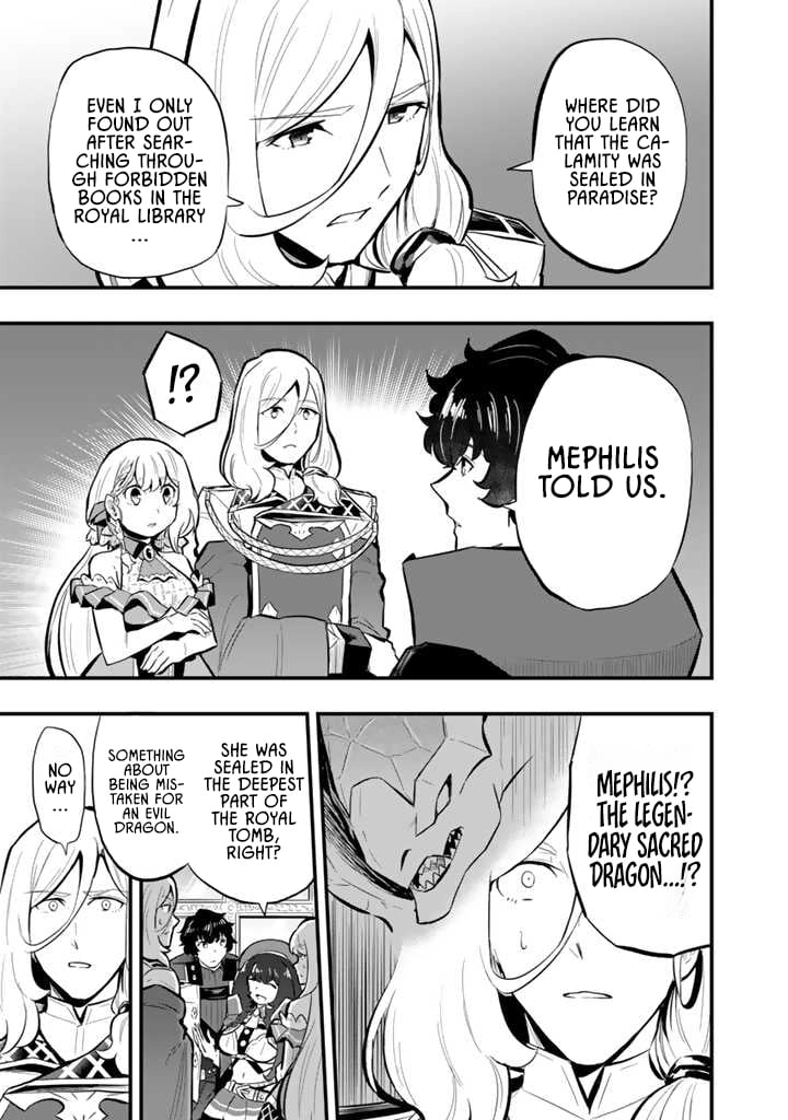 Isekai de Tame shita Saikyou no Tsukaima wa, Osananajimi no Bishoujo Deshita Chapter 14 - page 15