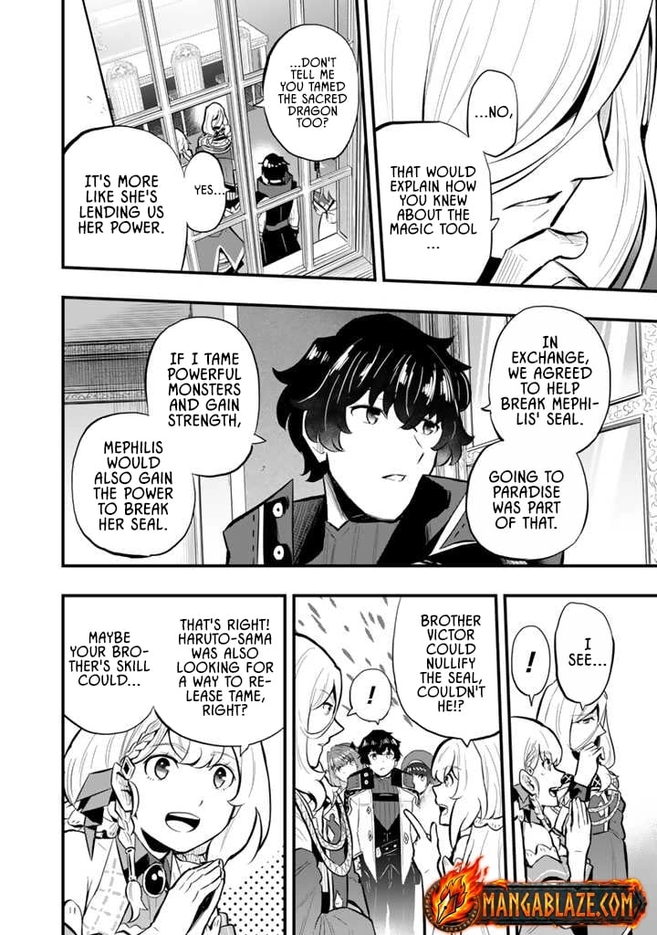 Isekai de Tame shita Saikyou no Tsukaima wa, Osananajimi no Bishoujo Deshita Chapter 14 - page 16