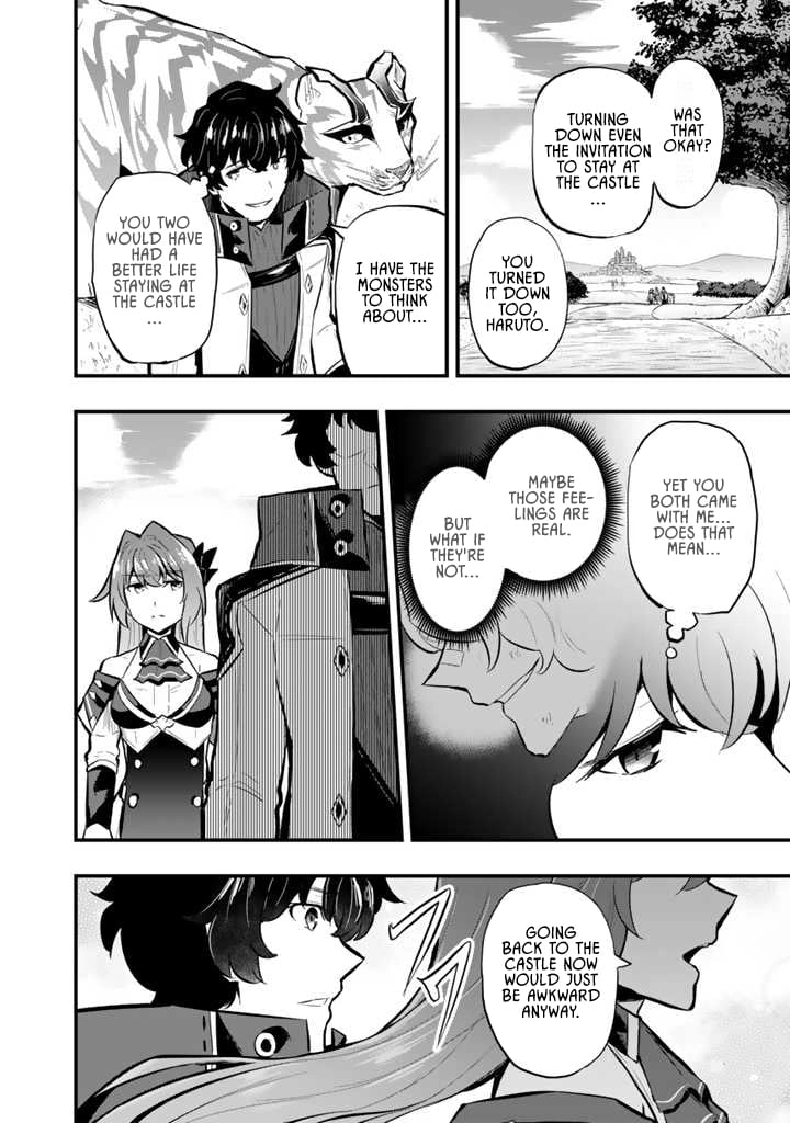 Isekai de Tame shita Saikyou no Tsukaima wa, Osananajimi no Bishoujo Deshita Chapter 14 - page 18