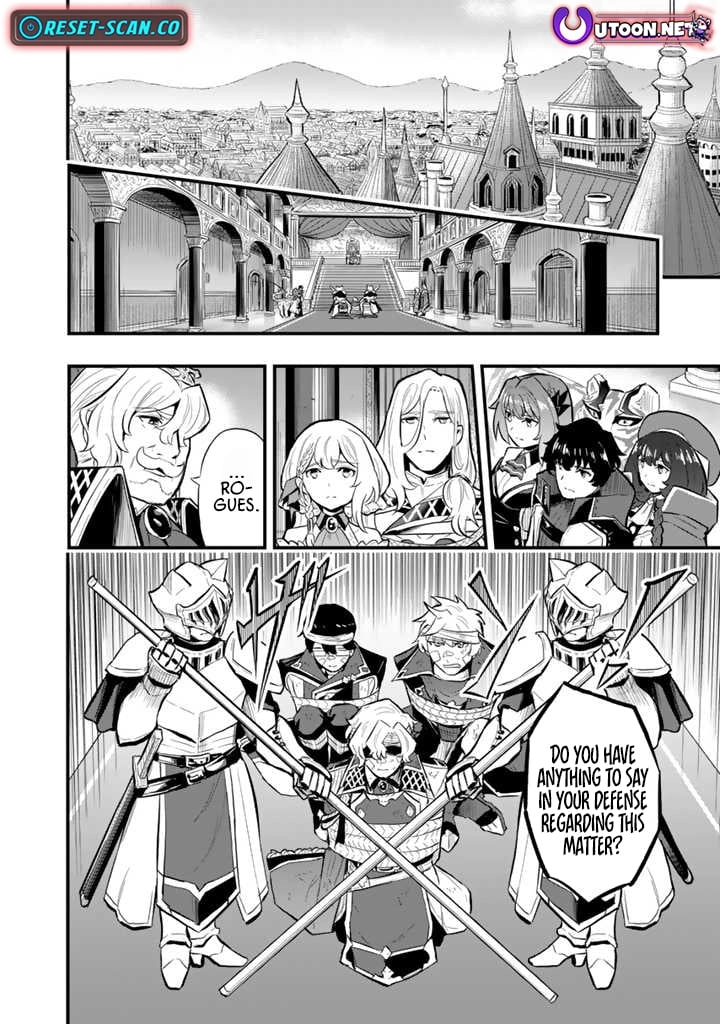 Isekai de Tame shita Saikyou no Tsukaima wa, Osananajimi no Bishoujo Deshita Chapter 14 - page 2