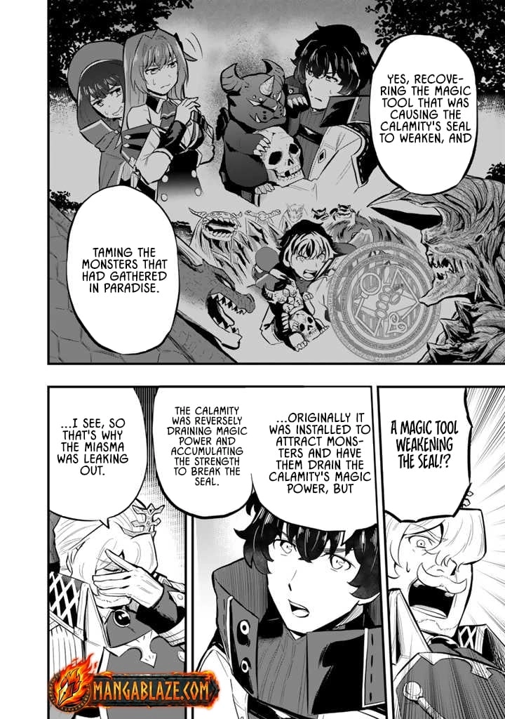 Isekai de Tame shita Saikyou no Tsukaima wa, Osananajimi no Bishoujo Deshita Chapter 14 - page 4