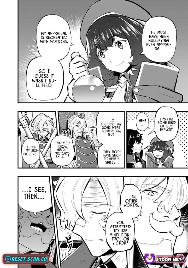 Isekai de Tame shita Saikyou no Tsukaima wa, Osananajimi no Bishoujo Deshita Chapter 14 - page 8