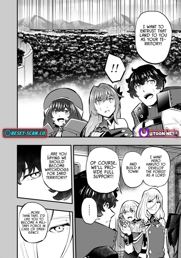 Isekai de Tame shita Saikyou no Tsukaima wa, Osananajimi no Bishoujo Deshita Chapter 15 - page 10