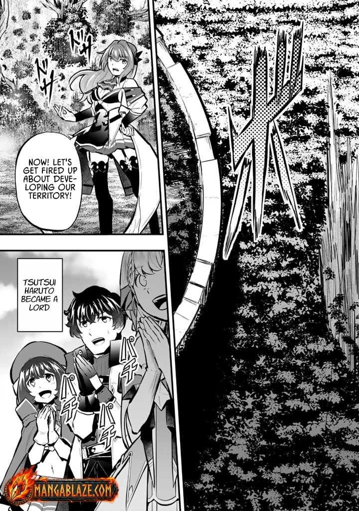 Isekai de Tame shita Saikyou no Tsukaima wa, Osananajimi no Bishoujo Deshita Chapter 15 - page 3
