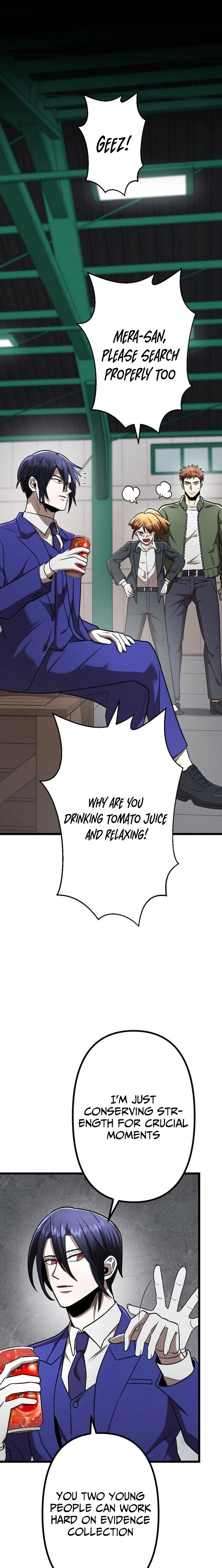 Curse of the Vengeful Tongue Chapter 26 - page 12