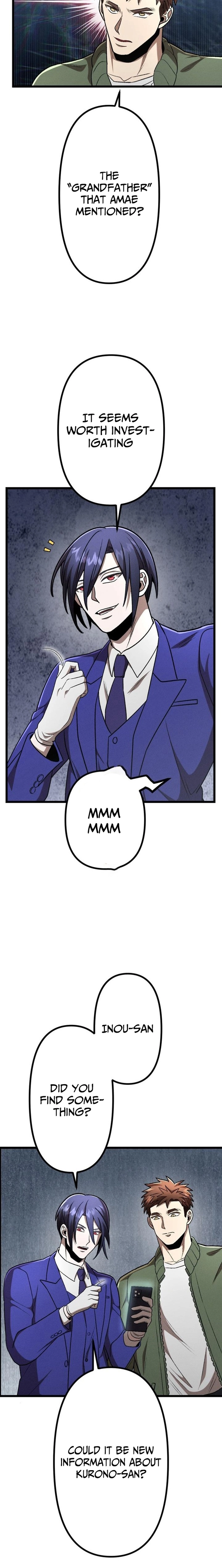 Curse of the Vengeful Tongue Chapter 26 - page 15