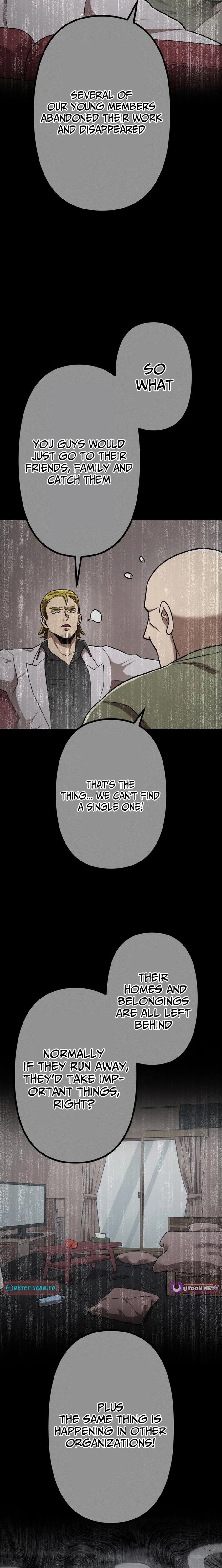 Curse of the Vengeful Tongue Chapter 26 - page 17