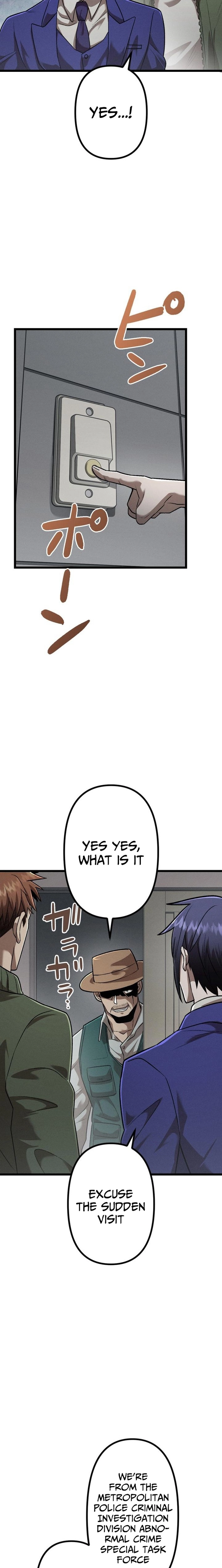 Curse of the Vengeful Tongue Chapter 26 - page 32